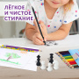 Ластики фигурные ЮНЛАНДИЯ "Шахматы" НАБОР 6 шт., черно-белые, 229593. - Ластики классические