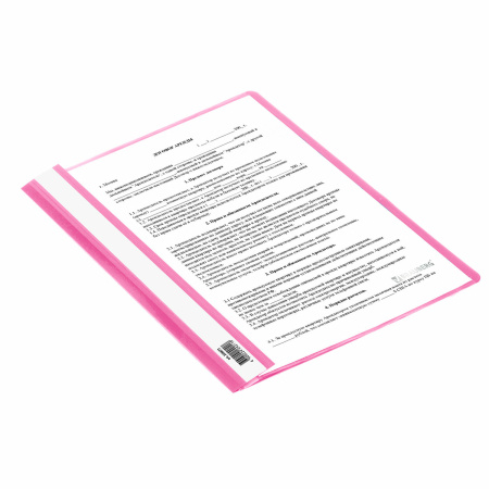 Скоросшиватель пластиковый BRAUBERG, А4, 130/180 мкм, розовый, 228672 - Папки-скоросшиватели мягкие