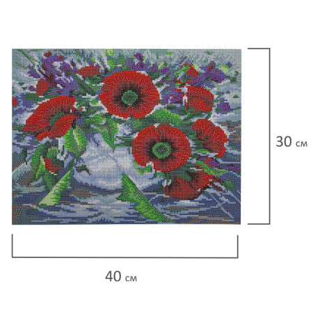 Картина стразами (алмазная мозаика) 30х40 см, ОСТРОВ СОКРОВИЩ "Букет маков", без подрамника, 662572 - Алмазная вышивка