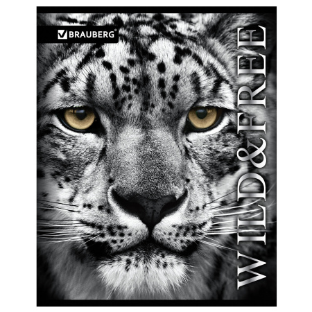 Тетрадь А5, 48 л., BRAUBERG, скоба, линия, обложка картон, ДИКИЕ И СВОБОДНЫЕ, 401897 - Тетради 40-48 листов