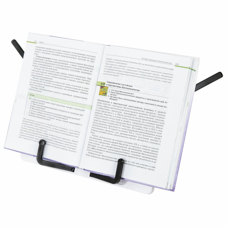 Подставка для книг и учебников BRAUBERG White, регулируемый угол наклона, прочный ABS-пластик, 238063 - Подставки для книг