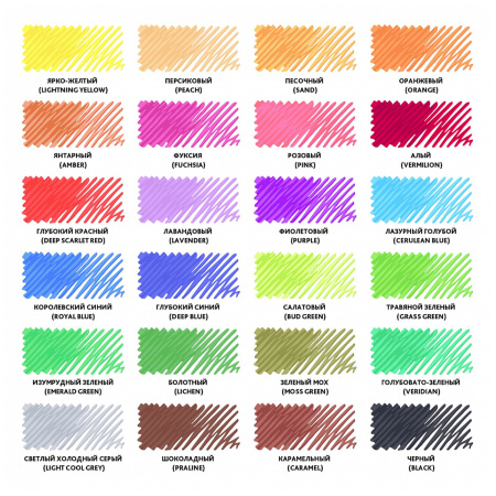 Фломастеры в тубе классические 24 цвета, вентилируемый колпачок, BRAUBERG "PREMIUM", 152199 - Фломастеры классические