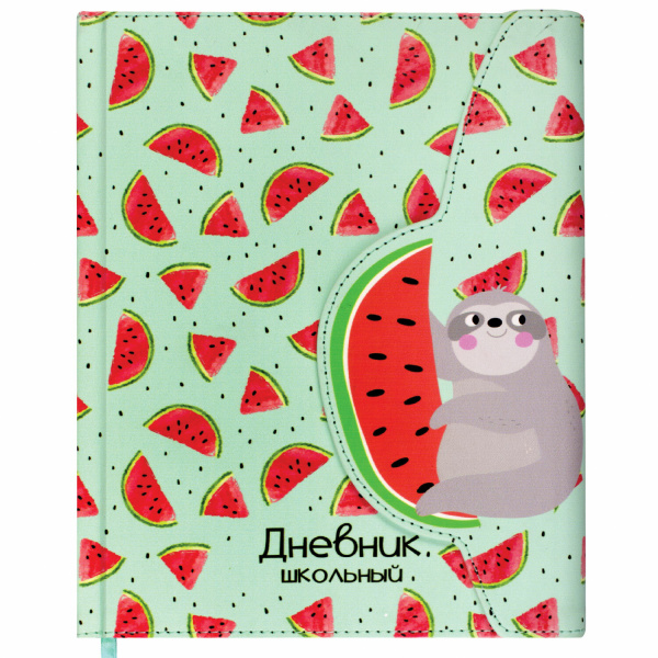 Дневник 1-11 класс 48 л., кожзам (твердая), магнитный клапан, ЮНЛАНДИЯ, "АРБУЗИКИ", 105952 - Дневники универсальные