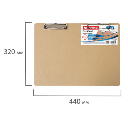 Доска-планшет БОЛЬШОГО ФОРМАТА (440х320 мм), А3, BRAUBERG "Eco" с двумя прижимами, МДФ, 3 мм, 232227 - Планшеты и клипборды