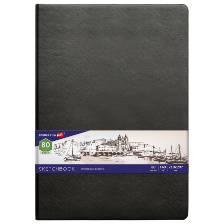 Скетчбук, слоновая кость 140 г/м2 210х297 мм, 80 л., КОЖЗАМ, резинка, BRAUBERG ART CLASSIC, черный, 113200 - Альбомы, скетчбуки и бумага для графики и эскизов
