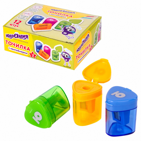 Точилка ЮНЛАНДИЯ "Трио", с контейнером, пластиковая, корпус ассорти, 228438 - Точилки ручные
