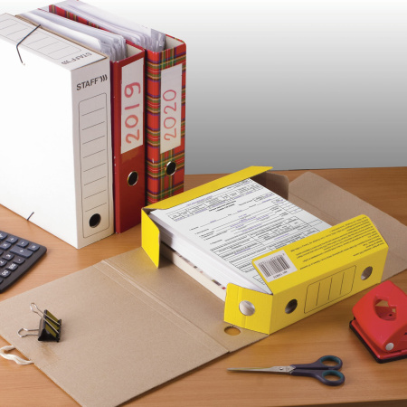 Папка архивная с завязками А4 (325х250 мм), 75 мм, до 700 листов, микрогофрокартон, ЖЕЛТАЯ, STAFF, 128873 - Накопители документов