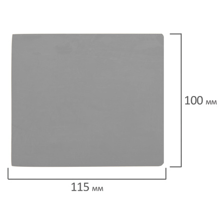 Пластилин скульптурный BRAUBERG ART CLASSIC, серый, 0,5 кг, твердый, 106517 - Пластичная масса для моделирования