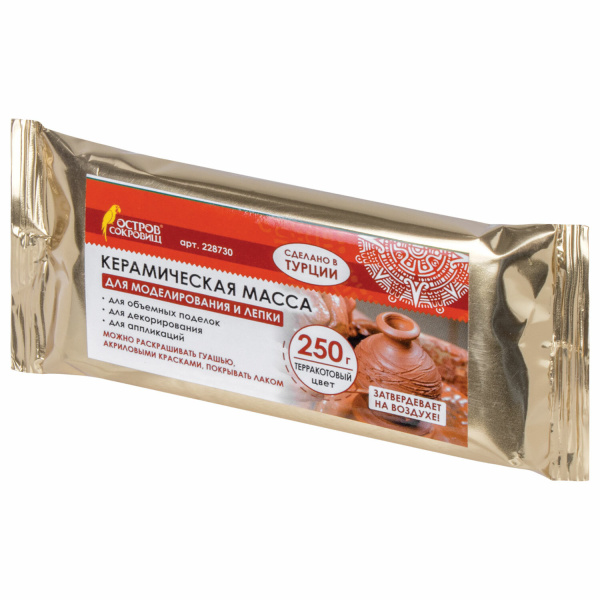 Масса керамическая для лепки ОСТРОВ СОКРОВИЩ, 250 г, терракотовая, 228730 - Пластичная масса для моделирования