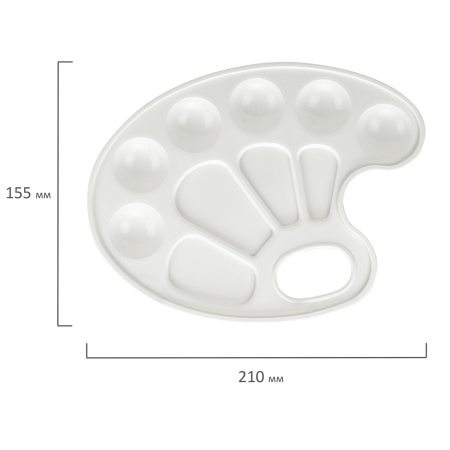 Палитра для рисования BRAUBERG KIDS, белая, овальная, 10 ячеек, 192353 - Аксессуары для рисования