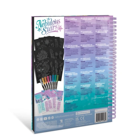 Серия Isadora: Раскраска для девочек - Наборы для рисования