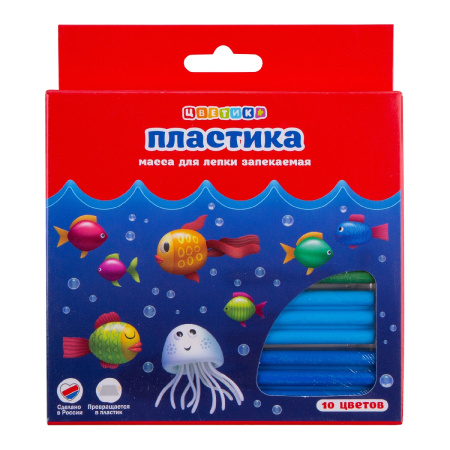 Набор пластики (полимерной глины) "Цветик" 10 цветов