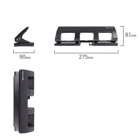 Дырокол металлический на 2-4 отверстия BRAUBERG "HL-4", до 15 л, черный, 221160 - Дыроколы на 4 отверстия