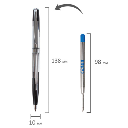 Ручка подарочная шариковая GALANT "Offenbach", корпус серебристый с черным, хромированные детали, пишущий узел 0,7 мм, синяя, 141014 - Ручки шариковые подарочные