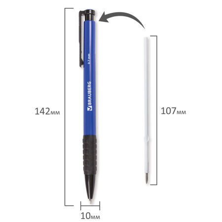 Ручка шариковая автоматическая с грипом BRAUBERG "Explorer", СИНЯЯ, корпус синий, узел 0,7 мм, линия письма 0,35 мм, 140581 - Ручки шариковые автоматические