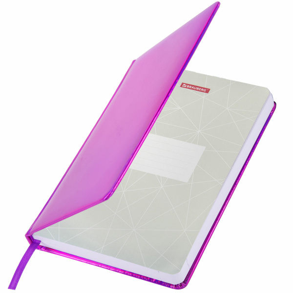 Ежедневник недатированный А5 138х213 мм BRAUBERG "Holiday" под кожу, 136 л., фиолетовый, 111671 - Ежедневники с покрытием "под кожу и ткань"