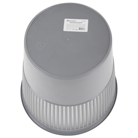 Корзина для бумаг BRAUBERG сетчатая, 9 л, серая, 237002 - Корзины для бумаг