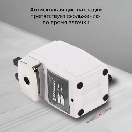 Точилка механическая BRAUBERG "METALLIC-X", для ч/гр и цветных карандашей (в том числе утолщенных), крепление, металлический корпус, 228481 - Точилки механические