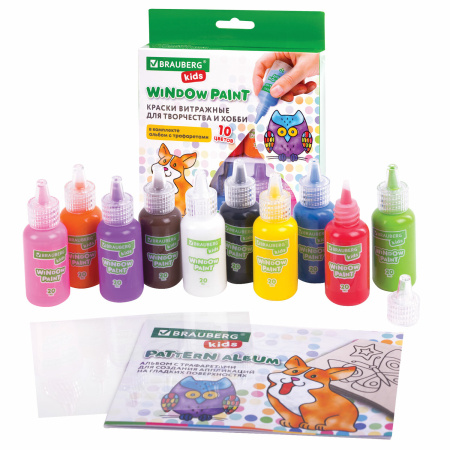 Краски витражные BRAUBERG KIDS, 10 ярких цветов, 10 туб по 20 мл, книга шаблонов, 191761 - Декоративные и хобби краски