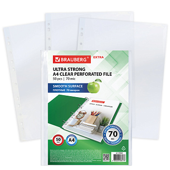 Папки-файлы перфорированные А4 BRAUBERG "EXTRA 700", КОМПЛЕКТ 50 шт., гладкие, ПЛОТНЫЕ, 70 мкм, 229668