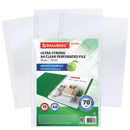 Папки-файлы перфорированные А4 BRAUBERG "EXTRA 700", КОМПЛЕКТ 50 шт., гладкие, ПЛОТНЫЕ, 70 мкм, 229668