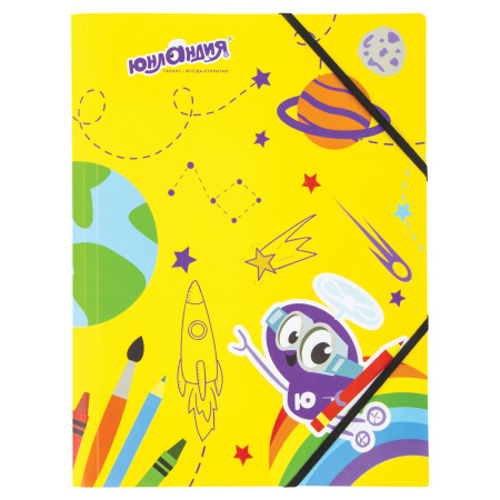 Папка на резинках ЮНЛАНДИЯ, А4, цветная печать, до 300 листов, 500 мкм, 228046 - Папки на резинках пластиковые