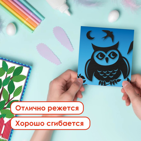 Цветная бумага А4 ГОФРИРОВАННАЯ, 10 листов, ЧЕРНАЯ, 160 г/м2, ОСТРОВ СОКРОВИЩ, 210х297 мм, 111943 - Цветная бумага
