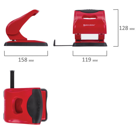 Дырокол BRAUBERG "JET PRO", до 40 листов, красно-черный, 228603 - Дыроколы настольные