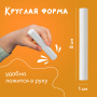 Мел белый BRAUBERG "АКАДЕМИЯ" (АЛГЕМ), КОМПЛЕКТ 100 штук, круглый, мягкий, 271146 - Мелки