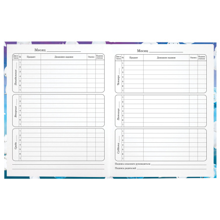 Дневник 1-4 класс 48 л., твердый, ЮНЛАНДИЯ, глянцевая ламинация, с подсказом, "Зайчики", 106593 - Дневники для младших классов