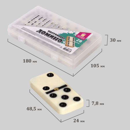 Игра настольная "ДОМИНО", пластиковый кейс, 17х10 см, ЗОЛОТАЯ СКАЗКА, 662296 - Настольные игры