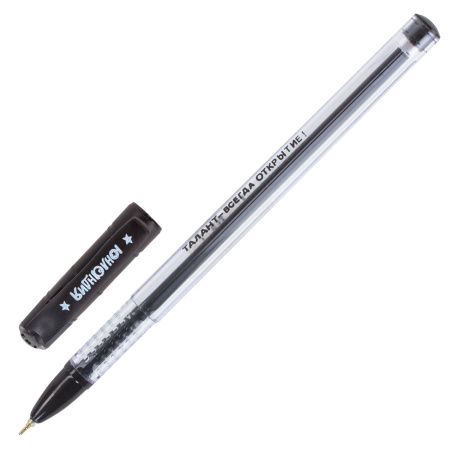 Ручки шариковые масляные ЮНЛАНДИЯ, НАБОР 8 шт., АССОРТИ, "STAR", узел 0,7 мм, линия письма 0,35 мм, 143011 - Ручки шариковые неавтоматические