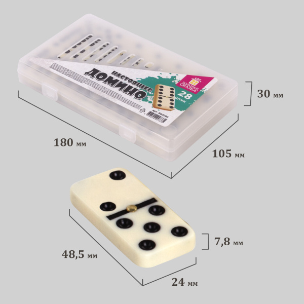 Игра настольная "ДОМИНО", пластиковый кейс, 17х10 см, ЗОЛОТАЯ СКАЗКА, 662296 - Настольные игры