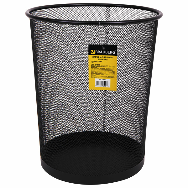 Корзина для бумаг БОЛЬШАЯ, 20 л, металлическая, черная, BRAUBERG "Germanium", 231956 - Корзины для бумаг