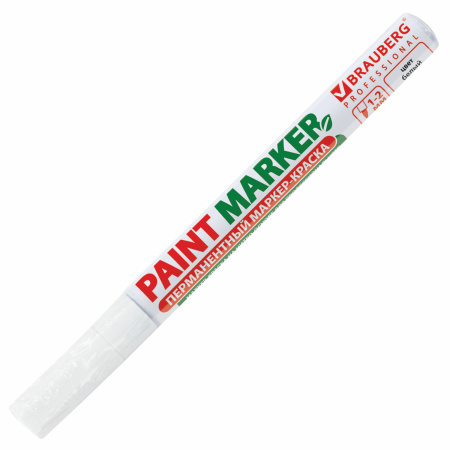 Маркер-краска лаковый (paint marker) 2 мм, БЕЛЫЙ, БЕЗ КСИЛОЛА (без запаха), алюминий, BRAUBERG PROFESSIONAL, 150869 - Маркеры-краски лаковые