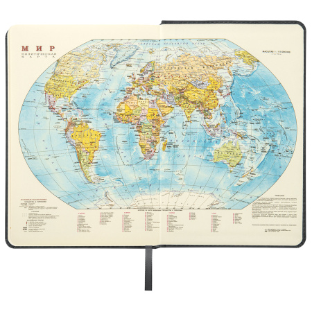 Ежедневник недатированный А5 138х213 мм BRAUBERG "Status" под кожу, 160 л., черный, 113361 - Ежедневники с покрытием "под кожу и ткань"