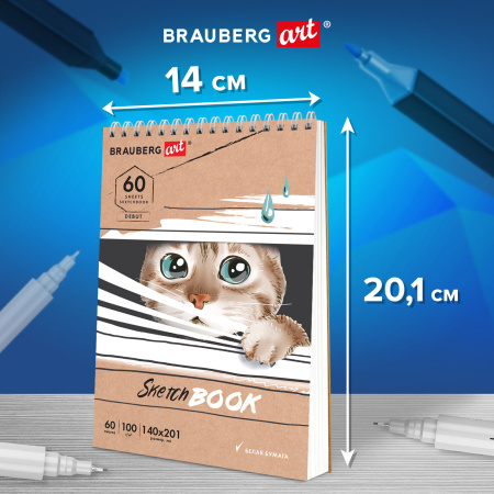 Скетчбук, белая бумага 100 г/м2, 140х201 мм, 60 л., гребень, жёсткая подложка, BRAUBERG ART, "Котик!, 115062 - Альбомы, скетчбуки и бумага для графики и эскизов
