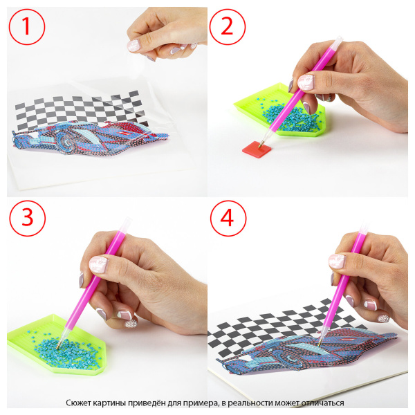 Картина стразами (алмазная мозаика) 20х20 см, ЮНЛАНДИЯ "Единорожек", картон, 662431 - Алмазная вышивка