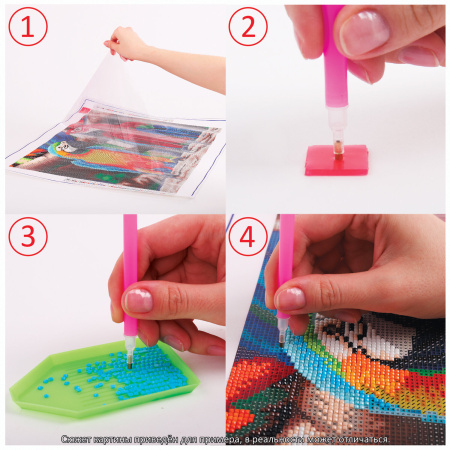 Картина стразами (алмазная мозаика) 40х50 см, ОСТРОВ СОКРОВИЩ "Мелодия заката", без подрамника, 662582 - Алмазная вышивка