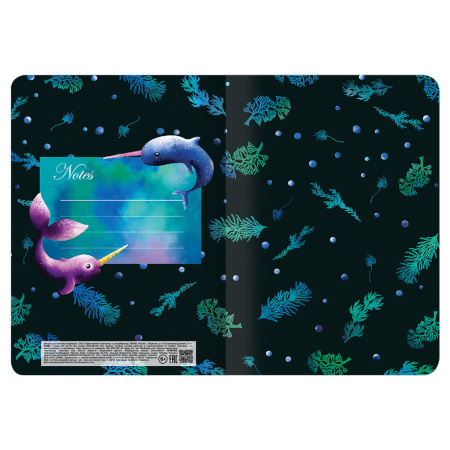 Тетради 60 л. в клетку обложка SoftTouch, НАБОР 2 шт., бежевая бумага 70 г/м2, сшивка, B5 (179х250 мм), FANTASY, BRAUBERG, 403820 - Тетради более 60 листов