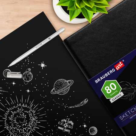 Ручка гелевая BRAUBERG Art Classic, БЕЛАЯ, корпус тонированный белый, узел 1мм, линия 0,5мм, 143418 - Ручки гелевые неавтоматические