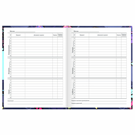 Дневник 1-11 класс 40 л., твердый, BRAUBERG, глянцевая ламинация, "Бабочки", 106615 - Дневники универсальные