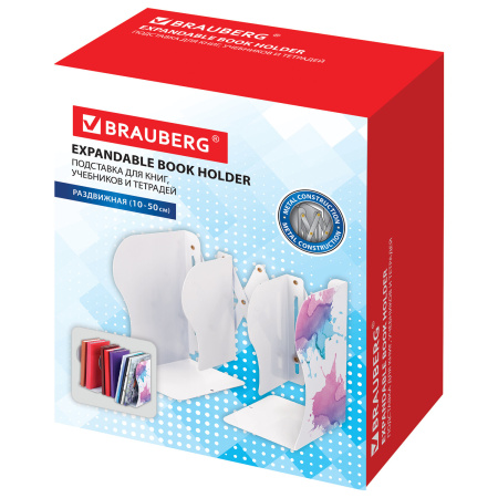 Подставка-держатель для книг и учебников BRAUBERG, раздвижная, металлическая, белая с печатью, 237903 - Подставки для книг