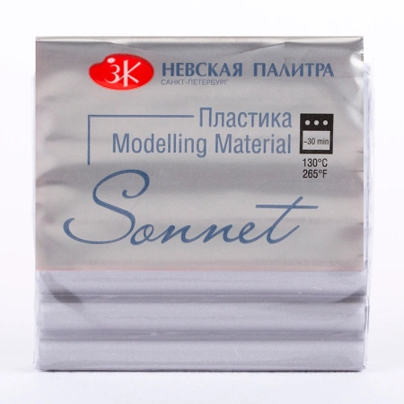 Полимерная глина (пластика) "Сонет" цвет металлик серебро брус 56 г