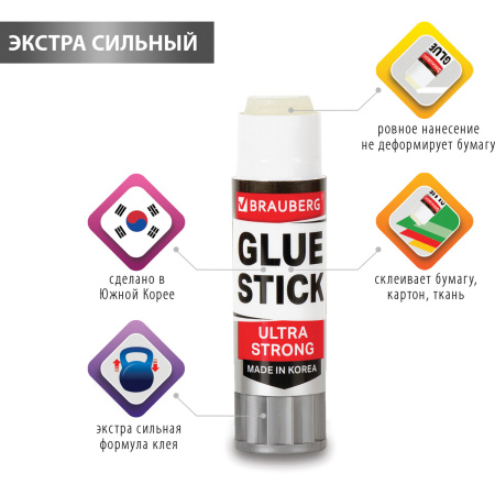 Клей-карандаш BRAUBERG ULTRA STRONG, УСИЛЕННАЯ ФОРМУЛА, 36 г, ЮЖНАЯ КОРЕЯ, 229546 - Клей-карандаш