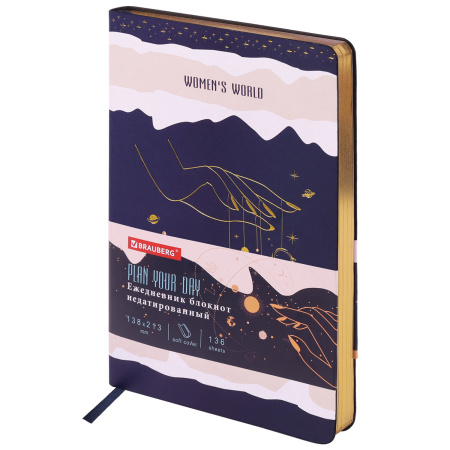 Ежедневник недатированный А5 (138х213 мм), BRAUBERG VISTA, под кожу, гибкий, фольга, 136 л., "Women's World", 112037