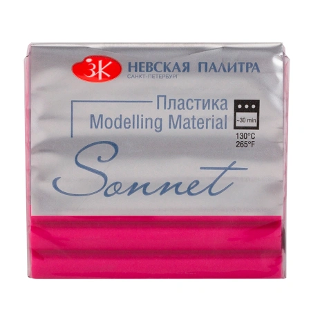 Полимерная глина (пластика) "Сонет" цвет малиновый брус 56 г