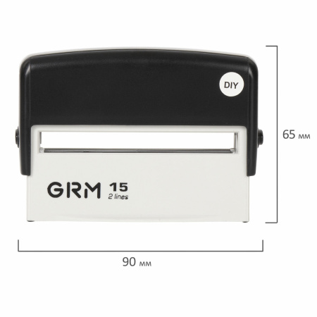 Штамп самонаборный 2-строчный, оттиск 69х10 мм, синий без рамки, GRM 15, КАССА В КОМПЛЕКТЕ, 116000090 - Штампы прямоугольные самонаборные