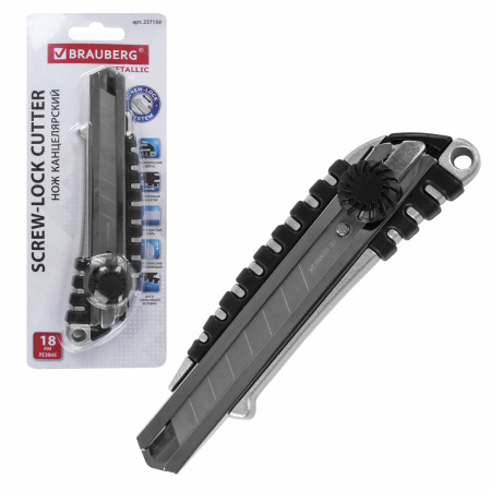 Нож канцелярский 18 мм BRAUBERG "Metallic", роликовый фиксатор, резиновые вставки, металл, 237159 - Ножи канцелярские универсальные