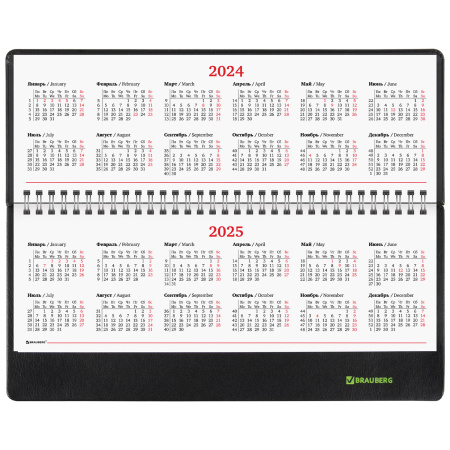 Планинг датированный 2024 305х140 мм BRAUBERG "Chameleon", под кожу, черный/зеленый, 114819 - Планинги